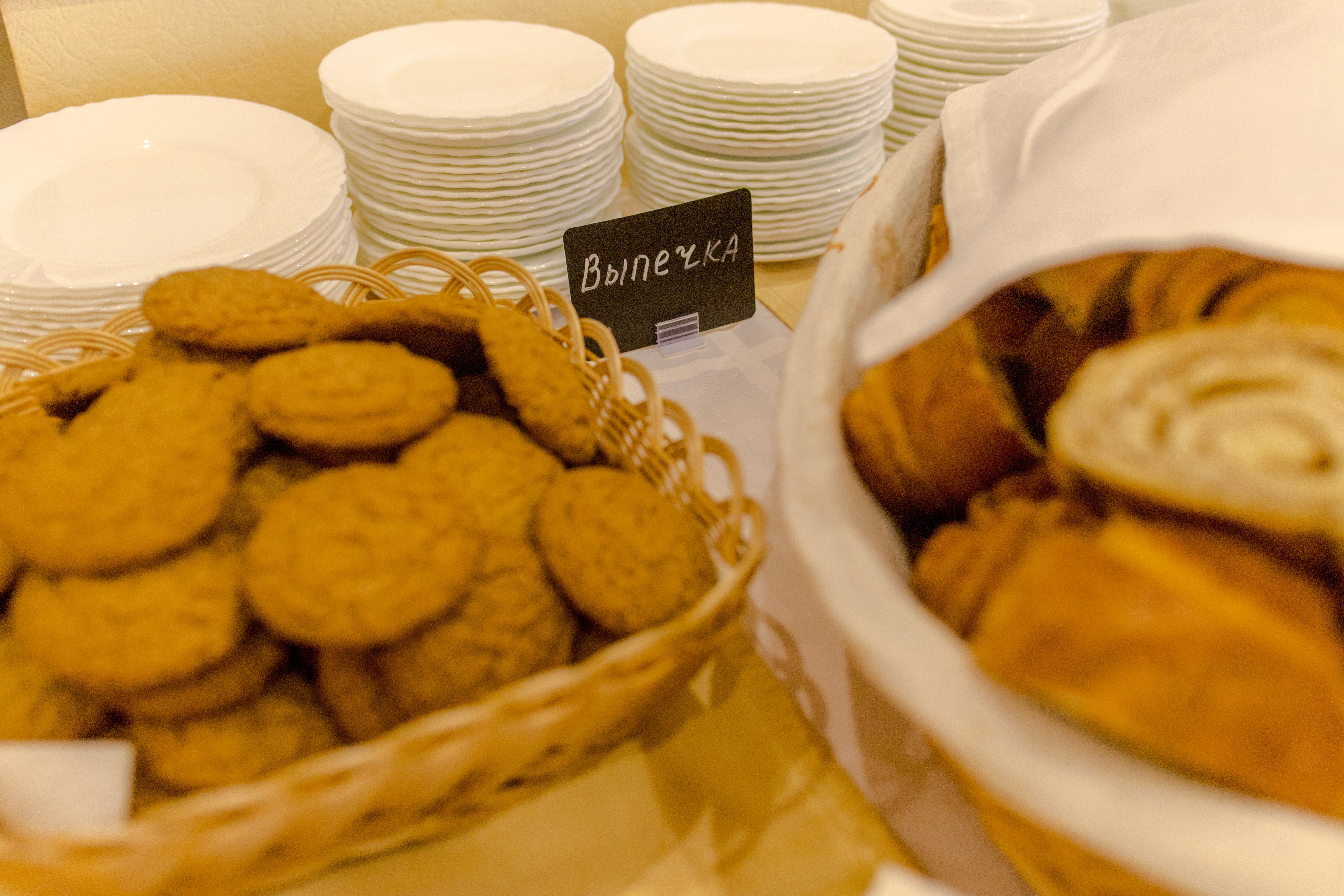 Фото Ателика Гранд Оазис