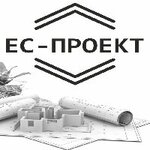 Ес-проект (Городец, Республиканская ул., 95), архитектурное бюро в Городце