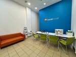 Coral Travel (Moscow, Bagrationovsky Drive, 5) ، وكالة أسفار