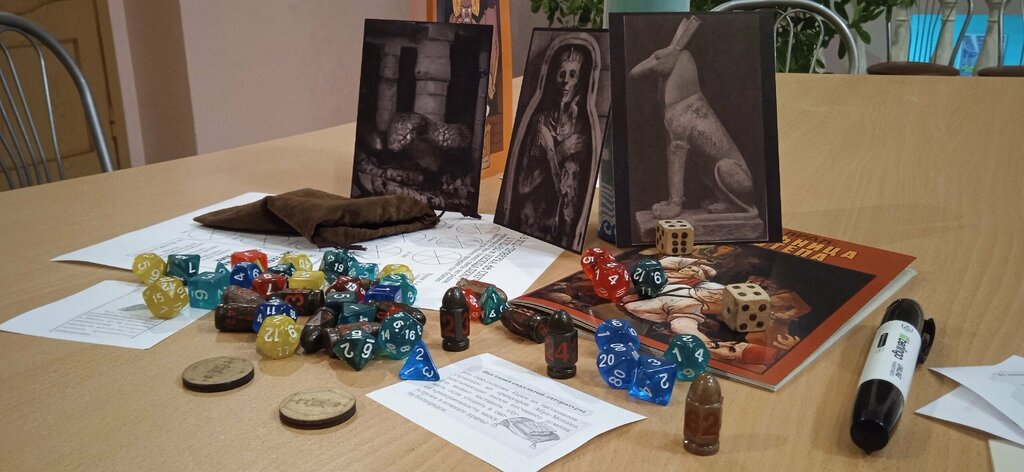 Board games Засека, Bogoroditsk, photo