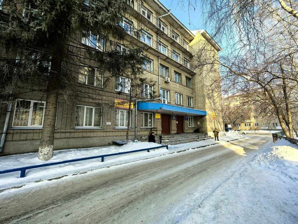 Hotel Гостиница Руцп, Novosibirsk, photo