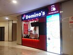 Domino's (Istanbul, Buyukdere Avenue, 235), pizzeria