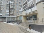 Otdel UFMS Rossii po Sverdlovskoy oblasti v Zheleznodorozhnom rayone v g. Yekaterinburg (Grazhdanskaya Street, 4), passport and migration authorities