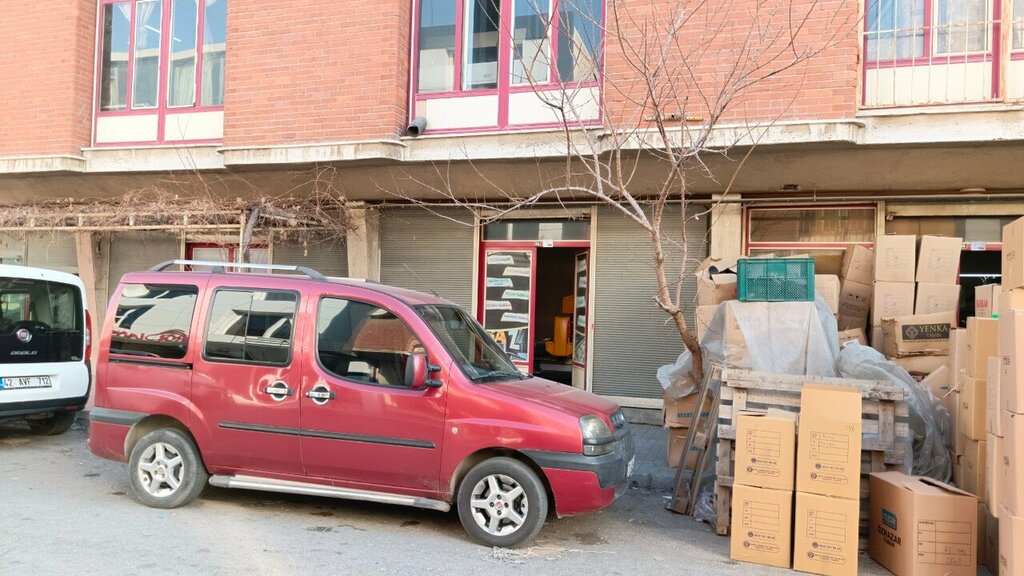 Manufacture and wholesale of souvenirs Aldebaran, Konya, photo