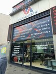 Visa Assistant (Istanbul, Beyoglu, Haciahmet Neighborhood, Kurtulus Stream Avenue, 48) ، استشارات الاعمال