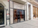 Berluti (İstanbul, Şişli, Harbiye Mah., Abdi İpekçi Cad., 27A), tienda de ropa