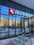 Red Box (Dekabristov Street, 20), sportswear and shoes