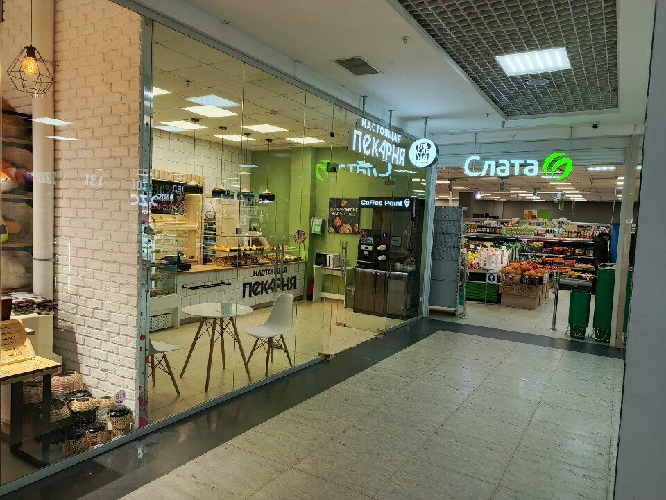 Bakery Настоящая пекарня, Irkutsk, photo