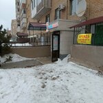 SuperMama (Shaımerden Qosshyǵululy kóshesi, 18), children's store