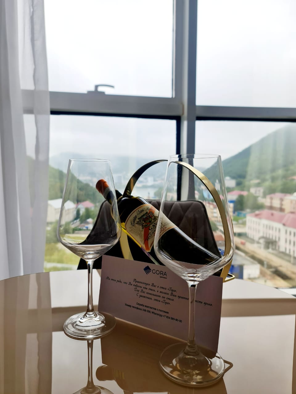 Фото Гора Кутха