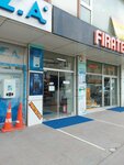 Eca Fırat Pipe Dealer Ozgur Heat (Istanbul, Bahcelievler, Yildirim Beyazit Avenue, 189), acondicionadores de aire