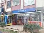 Sofra Greengrocer (İstanbul, Çekmeköy, Mimar Sinan Mah., Yeşil Kayalar Cad., 18), frutería