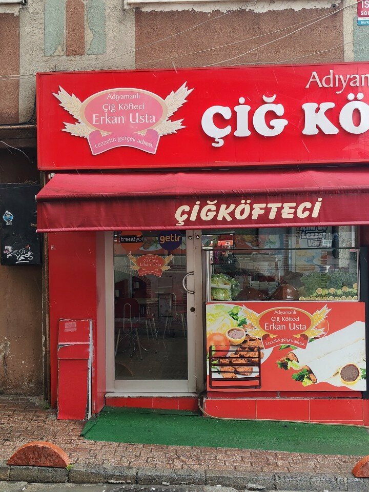 وجبات سريعة Adiyamanli Cig Kofteci Erkan Usta ، اسطنبول، صورة