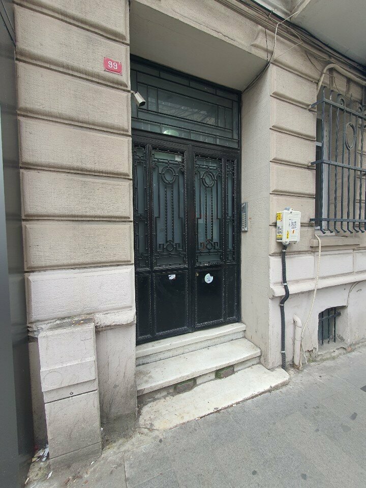 Engineering Gurol Engineering, Istanbul, photo