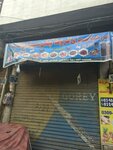 Marhaba sabiz fruit and chicken sale center (Garhi Shahu, Mumtaz Street, 18), egg and poultry meat