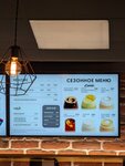 Baggins Coffee (Mebelnaya Street, 47к1) ، مقهى