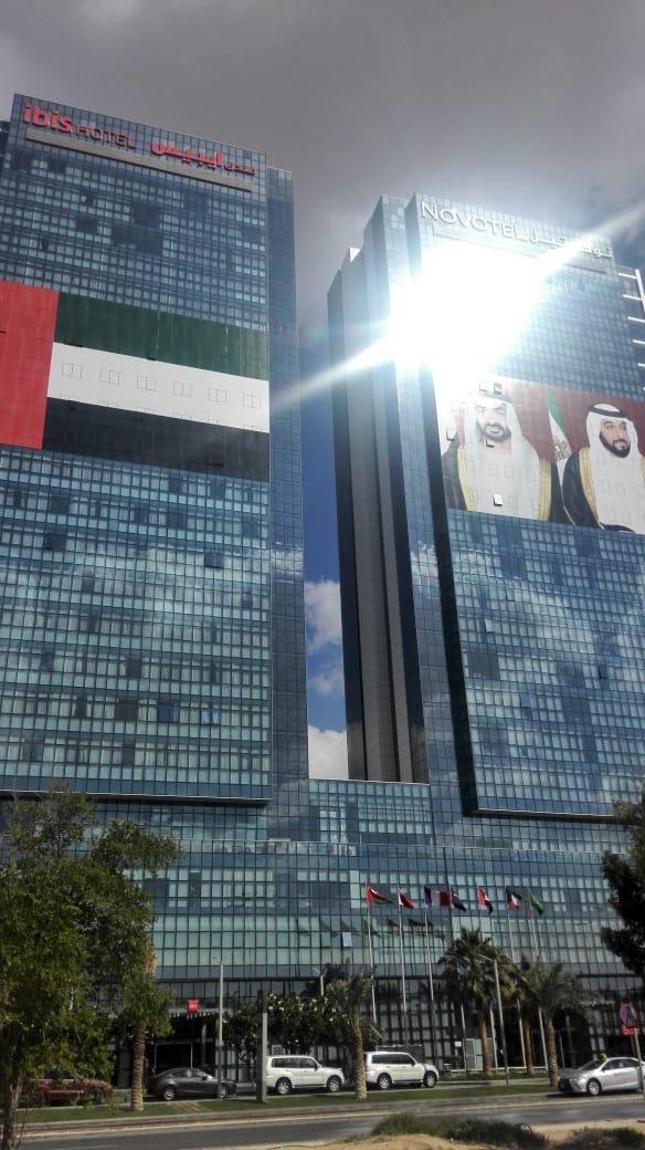 Фото Novotel Abu Dhabi Gate
