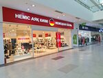 Aufkauf (Almaty, Tashkent trakti, 17К), shoe store