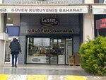 Guven Nuts and Spices (Стамбул, Сарыер, махалле Зекериякёй, улица 4, 4), орехи, снеки, сухофрукты в Стамбуле