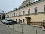 Novikova Legal Group (Gazetny Lane, 9с11), servicios legales