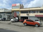 Frenci Hudo (Ankara Province, Yenimahalle, Inonu Neighborhood, 1754th Street, 47C), car service, auto repair