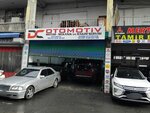 Dc Automotive (Istanbul, Umraniye, Alemdag Avenue, 179E) ، إصلاح السيارات الكهربائية