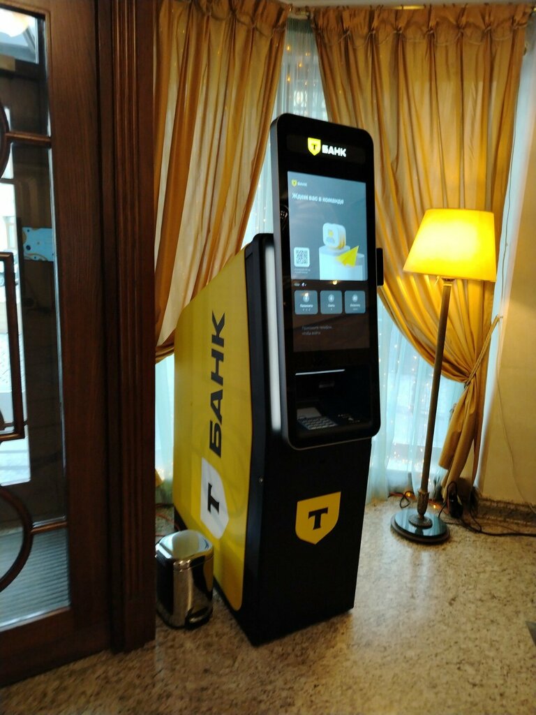 ATM Т-Банк, Moscow, photo