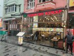 ‪Seker Manti‬ (İstanbul, Beyoğlu, Kocatepe Mah., Şehit Muhtar Bey Cad., 11A) ، مقهى