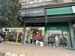 Mac Fashion (Istanbul, Beylikduzu, Kavakli Neighborhood, Kavakli Avenue, 42B), tienda de ropa