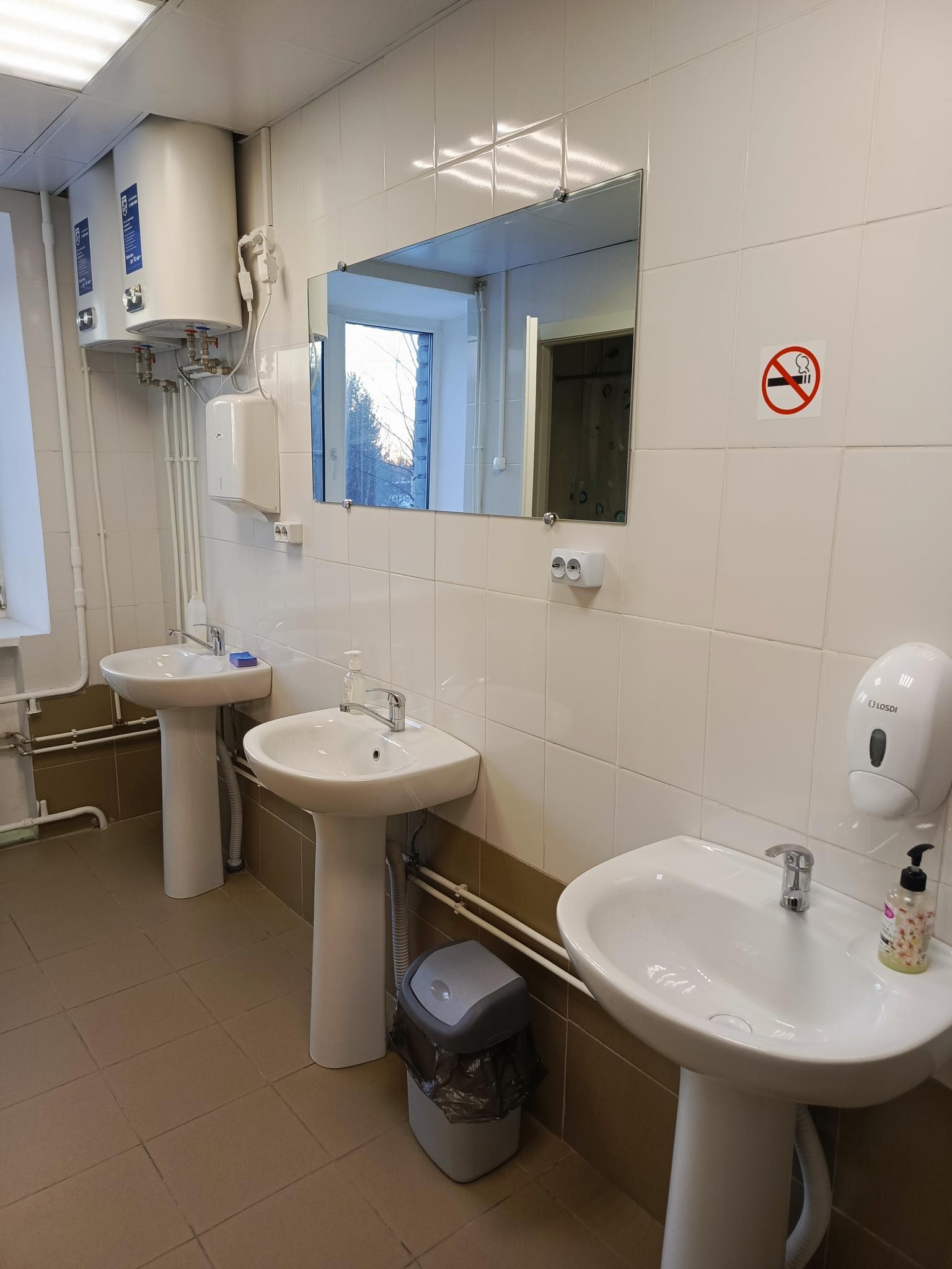 Фото Северяночка