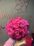 Passion De Fleur (derevnya Sapronovo, Kupelinka Subdistrict, kvartal Tsentralny, 3) ، flower shop