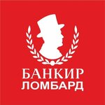 Bankir (ulitsa Lenina, 15), pawnshop