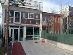 Veternal Veterinary Clinic (Ankara Province, Yenimahalle, Kardelen Neighborhood, Haydarcan Kilicdogan Avenue, 14/1), veterinary clinic