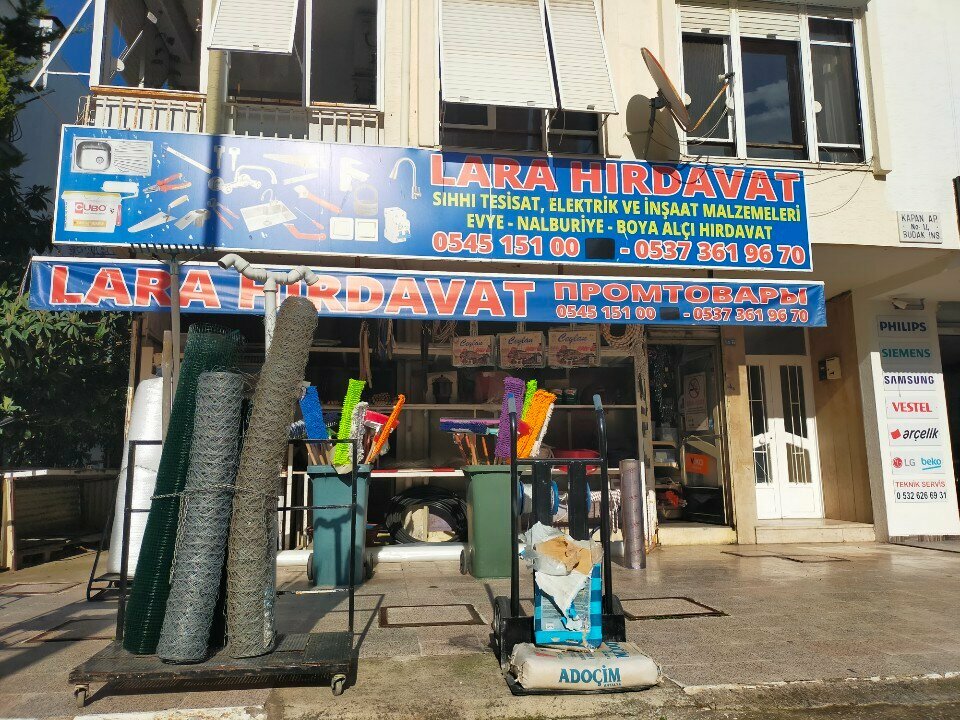 Tableware shop Lara hırdavat, Antalya, photo