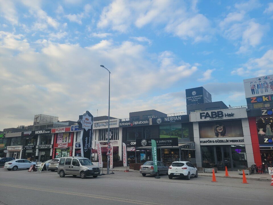 متجر جزارة، ديلي Nebyan Natural Ankara Shop ، أنقرة، صورة