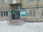 Рыжковский Леонид Павлович (Pichugina Street, 15с1), body therapy