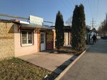 Ремонт обуви (Dovatora Avenue, 6в), reparación de zapatos