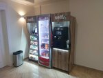 Uvenco (Lodygina Lane, 5), coffee machine