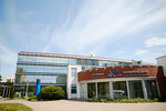 International Centre for Education and Exchange Johannes Rau in Minsk (praspiekt Haziety Praŭda, 11) ، تدريب