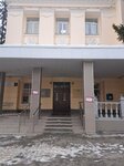 Администрация Орджоникидзевского района города Екатеринбурга (Babushkina Street, 16), administration