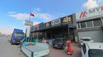 Hdm Welding Wire, Central Anatolia Regional Dealer Mehmet Celik Hardware Metal Industry (Konya, Karatay, Haciyusufmescit Neighborhood, Mevlevi Avenue, 26/1A) ، معدات ومواد اللحام