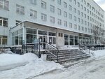 Городская клиническая больница № 40, терапевтическое отделение № 1 (Volgogradskaya Street, 189к5), department of the hospital