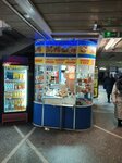 Продукты в дорогу (prospekt Komarova, 2), fast food
