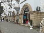 Tamaris (Huseyn Cavid Avenue, 95F), clothing store