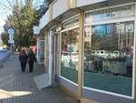 Магазин телефонных аксессуаров (Adler, ulitsa Ulyanova, 55А) ، لوازم الهواتف المحمولة