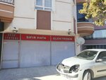 Sıfır Hata Elektronik Tamir ve Teknik Servis (Ankara Province, Etimesgut District, Piyade Neighborhood, 2022nd Avenue, 6B) ، بيع وتصليح المعدات المكتبية