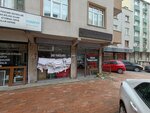 Gül Kuru Temizleme Ve Terzi (Istanbul, Sisli, Kusteppe Neighborhood, Ugur 1 Street, 12C), dry cleaning