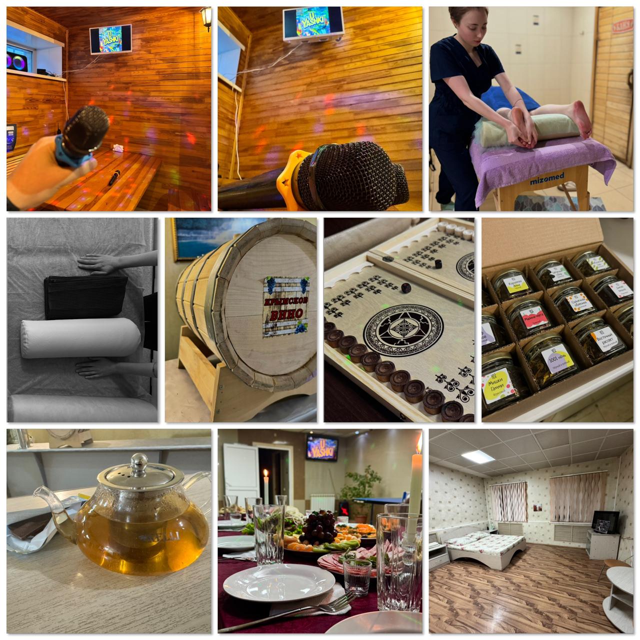 Фото У Яшки