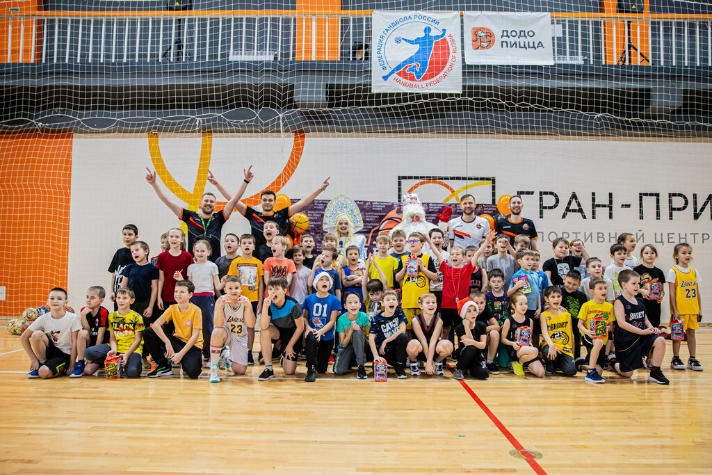 Sports club Ibasket, Bryansk, photo