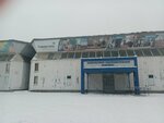 Бадминтонный клуб (Stalevarov Street, 45А) ، نادي رياضي، مجموعة
